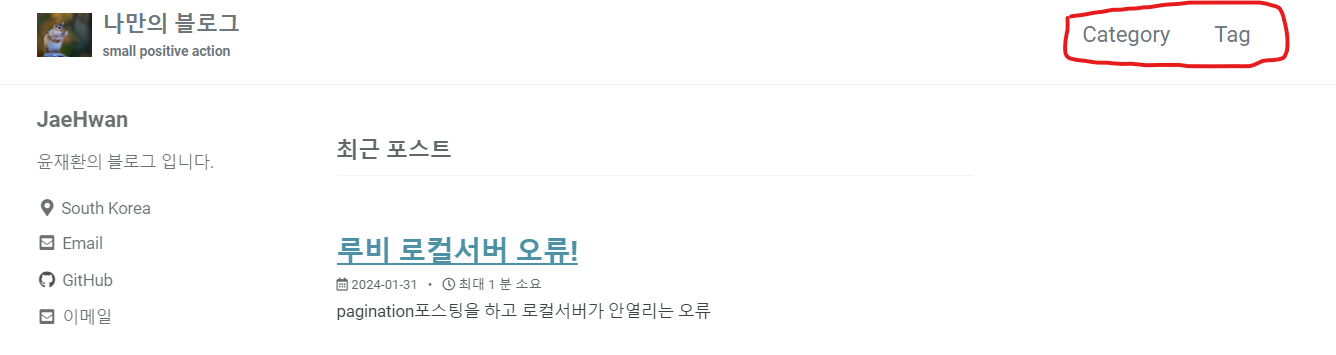image-20240131132737077